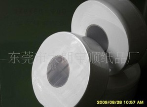 批發(fā)供應【低價質(zhì)優(yōu)實用】衛(wèi)生紙