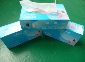 厂家生产供应广告创意型盒装抽纸巾（可自订LOGO）