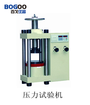 供应纸管抗压试验机(图)