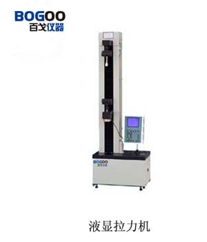 供應(yīng)電子拉力試驗(yàn)機(jī)(圖)