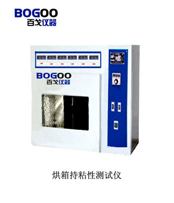 供应CBY-T型高温持粘测试仪（百戈仪器）(图)