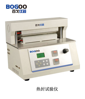 供應(yīng)HFT-H3型熱封試驗儀（百戈儀器）(圖)