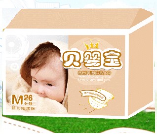 供應高級紙尿褲