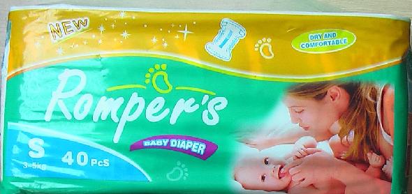 供应Romper,s婴儿纸尿裤