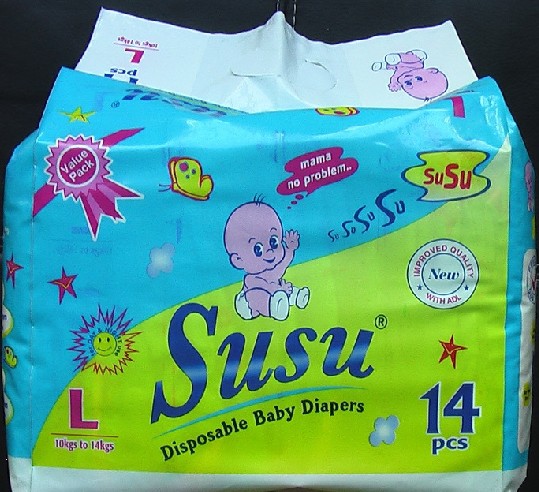 供应SUSU婴儿纸尿裤