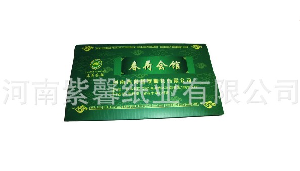 供应厂家低价定制各种中高档餐巾纸包