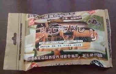 供應20片裝皮革光亮布，皮革濕巾，旅游濕巾