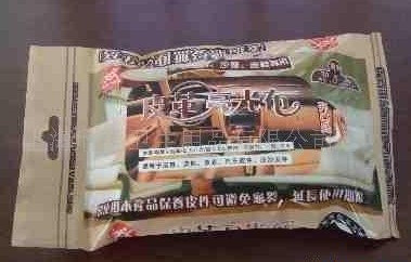 供应20片装皮革光亮布，皮革湿巾，旅游湿巾