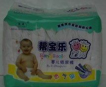 麗源衛(wèi)生巾柔軟透氣、超薄強(qiáng)吸收