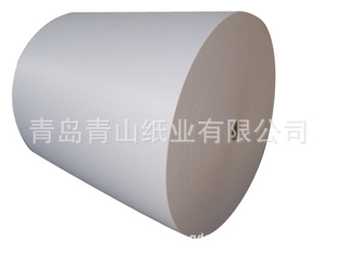 再生紙大軸保證質(zhì)量價格合理