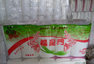 加工定做各种需求大卷小卷卫生纸生活用纸