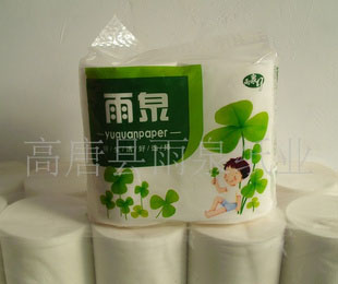供应多种优质纸巾卫生纸生活用纸酒店用纸厂家可定做
