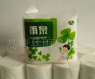 销售高档卫生纸开心农场