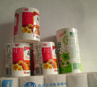 批量銷(xiāo)售高標(biāo)準(zhǔn)的花兒朵朵衛(wèi)生紙--聊城衛(wèi)生紙廠家