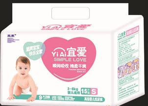 供應(yīng)宜愛大中小號(hào)紙尿褲