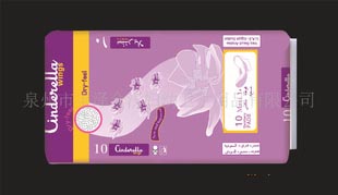 供應(yīng)英文阿拉伯文直條加厚衛(wèi)生巾