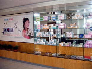 供應(yīng)衛(wèi)生巾誠(chéng)招區(qū)域衛(wèi)生巾經(jīng)銷(xiāo)