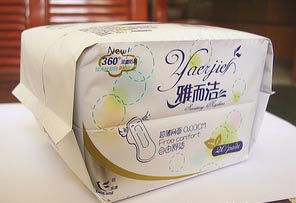 供應20片雅而潔日夜組合網面