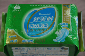 20片組合超長(zhǎng)衛(wèi)生巾、日夜雙用、1秒瞬吸、透氣絲薄