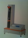 供应DCP-KZ300型电脑测控抗张试验机