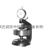 供应J-HDY04型纸与纸板厚度测定仪