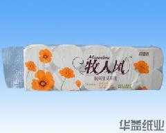 卫生纸供应