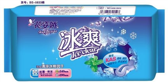 供應花姿嬌-冰爽-組合30片 絲薄棉面