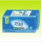 供應(yīng)日用衛(wèi)生巾，夜用衛(wèi)生巾