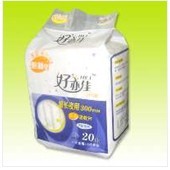 供应超长夜用卫生巾,卫生巾生产