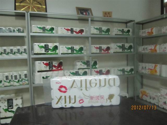 供应逸风花语系列