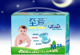 供至爱婴儿纸尿裤加工/立体护围/蓝芯片/超极薄/透气/质量保证