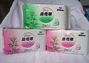 厂家直销劲爽快易装安睡感系列卫生巾