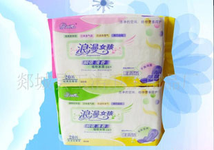 供应干爽网面的卫生巾临沂厂家供应一等纸品的卫生巾
