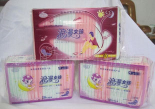 供应劲爽加长夜用20片浪漫女孩丝薄卫生巾