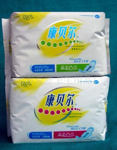 大量供应卫生巾纸尿裤(图)