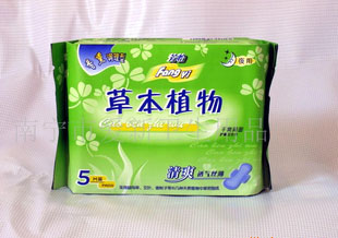 供應草本植物8片衛生巾(圖)