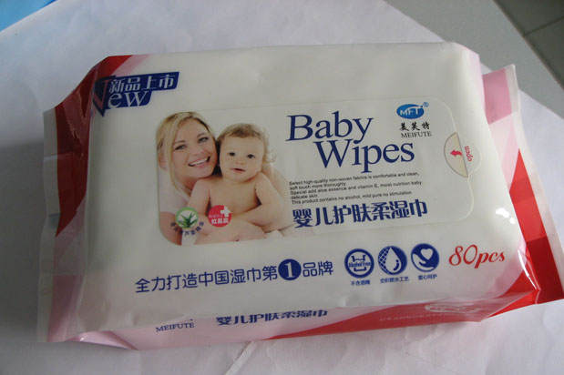 供应婴儿护肤柔湿巾