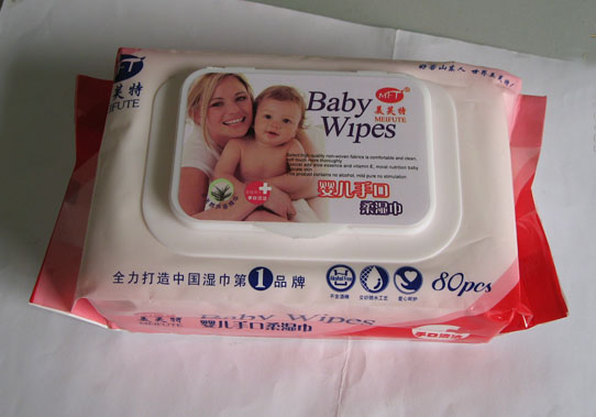 供应80片婴儿手口柔湿巾