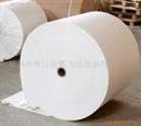 供应墙纸贴背胶用100g白牛单面离型纸
