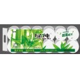 綠純系列