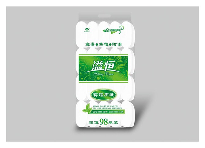 益恒宾馆用纸