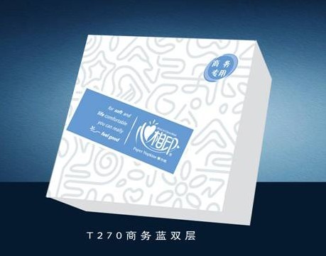 心相印餐巾纸-天津瀚洋纸业