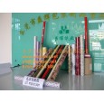 礼品包装纸