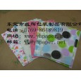 珠宝首饰，衣帽鞋子包装纸