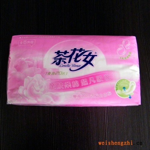 衛(wèi)生巾衛(wèi)生紙批發(fā) 代理 加盟生產(chǎn)廠家