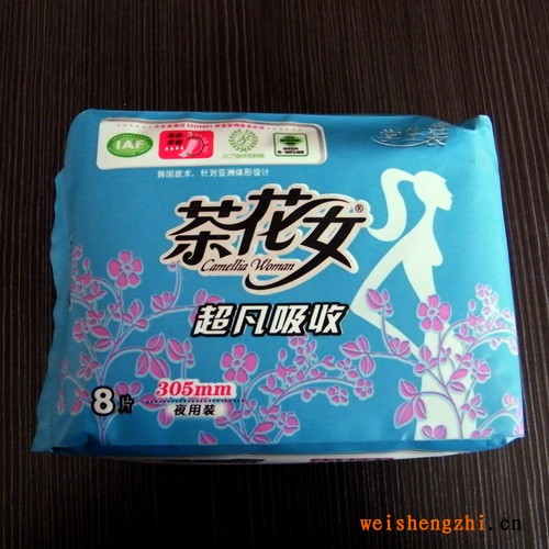 衛(wèi)生巾批發(fā) 批發(fā)衛(wèi)生紙 廠家直銷