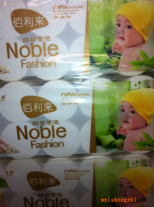 供應衛(wèi)生紙招商全國代理商