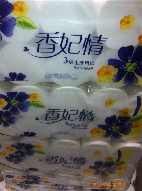 供應衛(wèi)生紙招商全國代理商