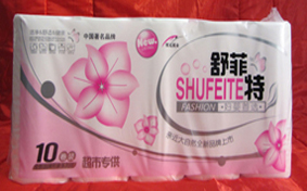 供應(yīng)衛(wèi)生紙-河南鄭州衛(wèi)生紙-河南衛(wèi)生紙廠家