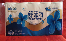 供應(yīng)衛(wèi)生紙-河南鄭州衛(wèi)生紙-河南衛(wèi)生紙廠家